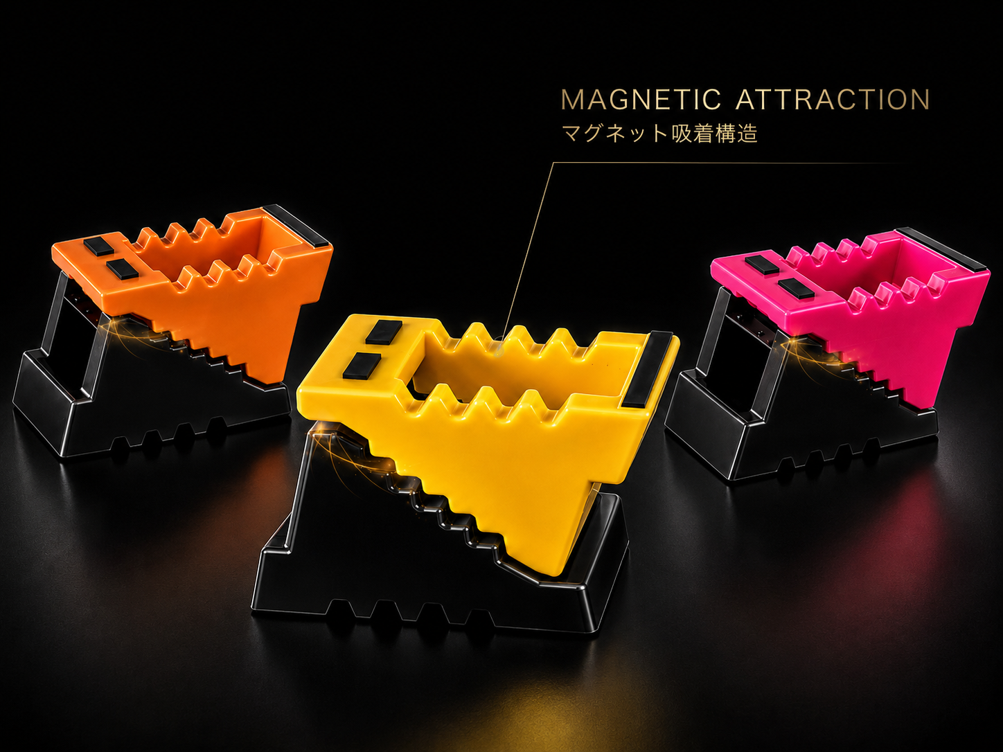 マグネットで1つにまとまるHOLDEN+タイヤストッパー